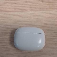 Funda per a auriculars, segons ha informat Qbuzz Fryslân mitjançant iLost