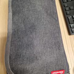 Blöjpåse antraciet, rapporterat av IKEA Hengelo med iLost