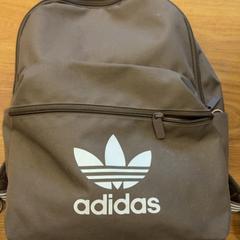 Bag, as reported by Het Amsterdamse Winterparadijs using iLost