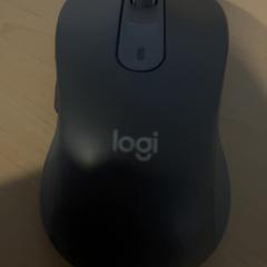 Rato Grijs, segundo informou Jaarbeurs usando iLost