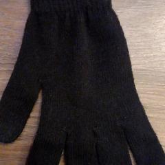 Kesztyű, amint azt Leonardo Royal Hotel Amsterdam az iLost segítségével jelentette.