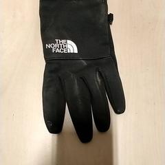 Gloves Zwart, as reported by IKEA Zwolle using iLost