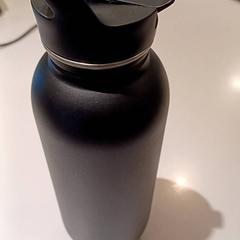 Bidon Zwart, as reported by Padualaan 97 using iLost