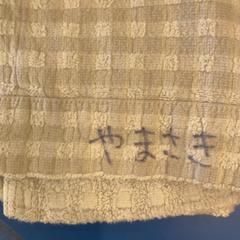 Handdoek, zoals gemeld door IKEA福岡新宮 met iLost