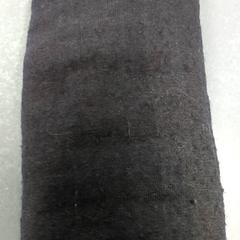 Roupa - sjaal, segundo informou Centraal magazijn usando iLost