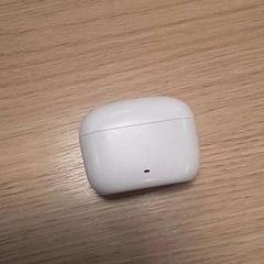 Porta auricolare, come riportato da Qbuzz Fryslân utilizzando iLost