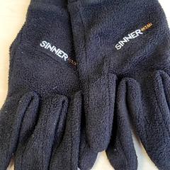 Rukavice, jak nahlášeno Connexxion Haarlem IJmond pomocí iLost