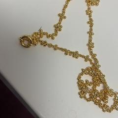 Ketting, zoals gemeld door ibis Styles Rotterdam Ahoy met iLost