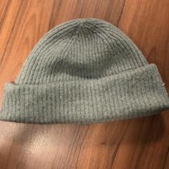 Klobúk, ako bolo nahlásené Pathé Zaandam pomocou iLost