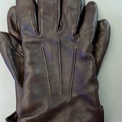 Luva, como reportado por IKEA Nantes utilizando o iLost