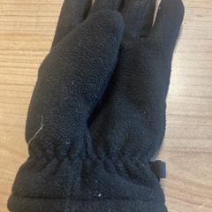 Handschoen, rapporterat av Pathé Zwolle med iLost