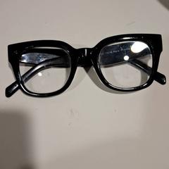 Gafas, ha sido reportado por Pouw Vervoer con iLost