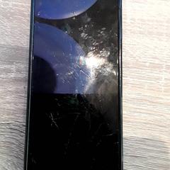 Telefon, jak nahlášeno EBS Tramplein pomocí iLost
