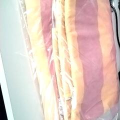 Couette, ha sido reportado por Twisto con iLost