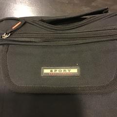 가방, iLost를 사용하여 U-OV Utrecht에 보고됨