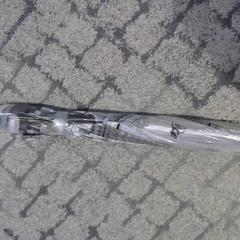 우산, iLost를 사용하여 Relais Azalys에 보고됨