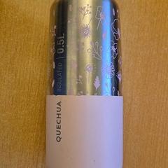 Flaska Roze, rapporterat av Mauritshuis Den Haag med iLost