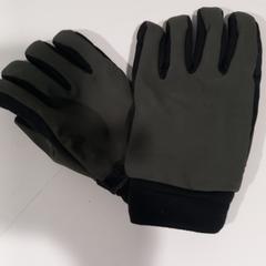 Handschoenen, ha sido reportado por Pouw Vervoer con iLost