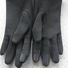 Guantes Zwart, ha sido reportado por Centraal magazijn con iLost