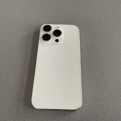 Telemóvel iPhone, como reportado por Breng Arnhem utilizando o iLost