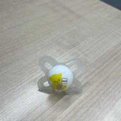 Napp, ha sido reportado por IKEA Jönköping con iLost