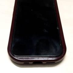 Phone iphone, as reported by Arriva Oost-Brabant using iLost