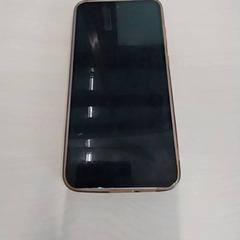 Smartphone Samsung, segons ha informat Arriva Limburg Zuid mitjançant iLost