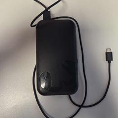 Externá batéria, ako bolo nahlásené AFAS Live pomocou iLost