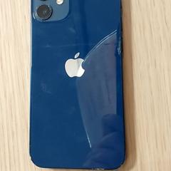 Handy iPhone, gemeldet von Centraal magazijn über iLost