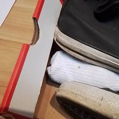 Schoen In doos, zoals gemeld door Beekse Bergen Resorts en Hotel met iLost