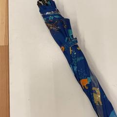 Paraigües, segons ha informat IKEA神戸 mitjançant iLost