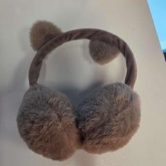 İLost kullanarak AFAS Live tarafından bildirildiği gibi Kulak ısıtıcısı