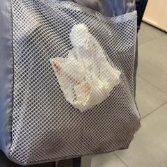 Gym bag, som rapportert av Regio Antwerpen - Brussel ved bruk av iLost