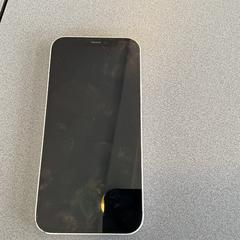 Chytrý telefon iPhone, jak nahlášeno Breng Arnhem pomocí iLost