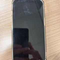 Iphone van Gils, segundo informou Arriva West-Brabant usando iLost