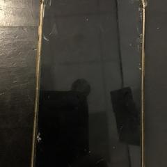 Iphone, gemeldet von U-OV Utrecht über iLost