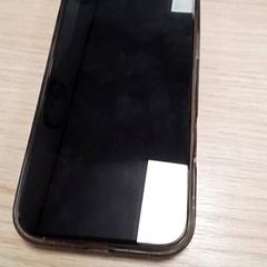 Telefon Semere iPhone, amint azt Qbuzz Fryslân az iLost segítségével jelentette.