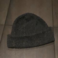 Chapeau Wool, gray, a été signalé par MEININGER Hotel Amsterdam City West utilisant iLost