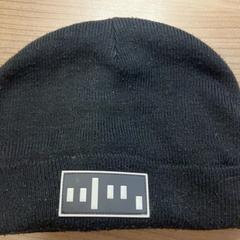 Beanie, as reported by Pathé Zwolle using iLost