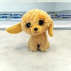 Mjukisdjur & Liten hund Brunstpr, segundo informou IKEA Malmö usando iLost