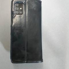 Mobiele telefoon Samsung, segons ha informat Centraal magazijn mitjançant iLost