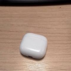 Suport per a auriculars Wit, segons ha informat Qbuzz Fryslân mitjançant iLost