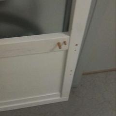 Parte de articulo ikea abandonado, ha sido reportado por IKEA Valladolid con iLost