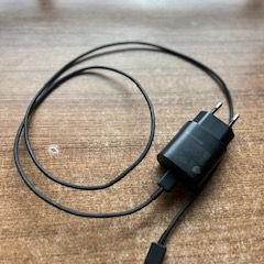 Adapter Samsung black, rapporterat av Hotel Apeldoorn med iLost