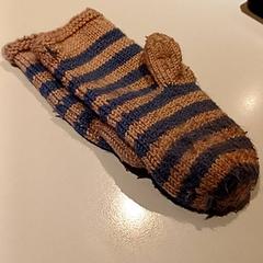 Guanti Blauw Roze, come riportato da Padualaan 97 utilizzando iLost