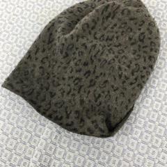 Cap Grijs. Panterprint, come riportato da TivoliVredenburg utilizzando iLost