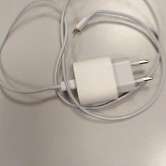Caricabatterie per iPhone Wit, come riportato da Vrije Universiteit Amsterdam utilizzando iLost