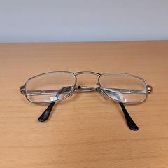 Brille, gemeldet von Keolis Lund über iLost