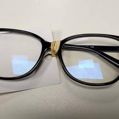 النظارات، كما تم الإبلاغ عنه بواسطة Centraal magazijn عبر iLost