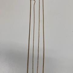 Halskjede, som rapportert av IKEA新三郷 ved bruk av iLost